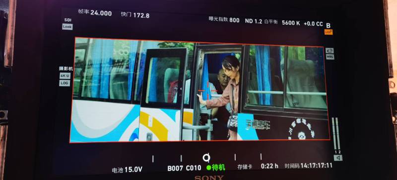 称多县广告片制作：文旅项目专属，用故事化镜头讲好城市与景区魅力！